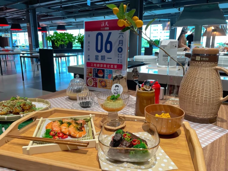 漢測生活-photo-12.webp